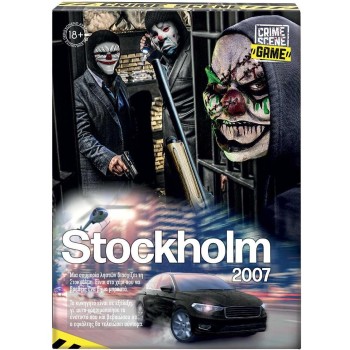 As company games επιτραπέζιο παιχνίδι crime scene stockholm 2007 για Ηλικίας 18+ Χρονών και 1+ παίκτες 1040-21704 5203068217044