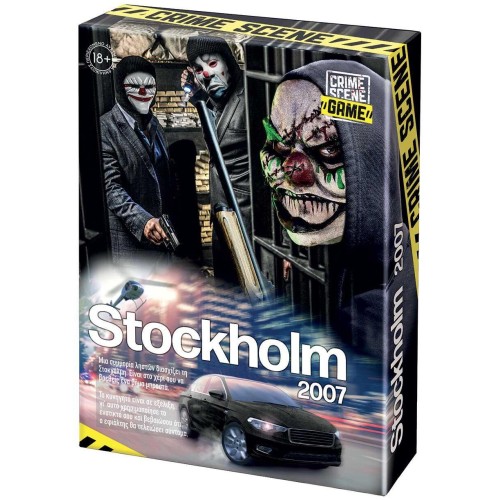As company games επιτραπέζιο παιχνίδι crime scene stockholm 2007 για Ηλικίας 18+ Χρονών και 1+ παίκτες 1040-21704 5203068217044