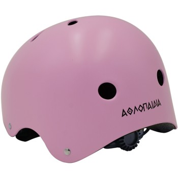 ΑΘΛΟΠΑΙΔΙΑ Adjustable Racing Helmet - Pastel Pink Color Pastel Pink, Size Large/xlarge: 58-61cm. 003.10015/PP/L 9985777007890
