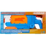 Hasbro Nerf Super Soaker Flip Fill Water Blaster, 4 Spray Styles F8643 5010996207548
