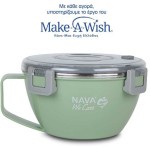 nava Food Container Thermos Stainless Steel Round We Care Green 850Ml 10-262-013 5205746164244