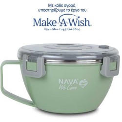 nava Food Container Thermos Stainless Steel Round We Care Green 850Ml 10-262-013 5205746164244