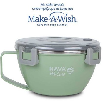 nava Food Container Thermos Stainless Steel Round We Care Green 850Ml 10-262-013 5205746164244