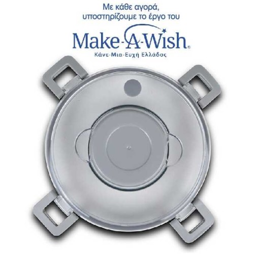 nava Food Container Warm Stainless Steel Round We Care Blue 850Ml 10-262-012 5205746164121