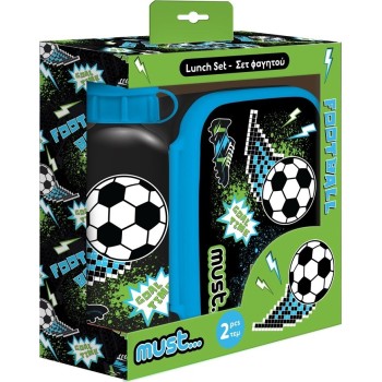 Diakakis imports Must food set  football food container 800ml-aluminum bottle 500ml 000585676 5205698670008