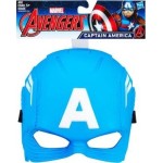Hasbro marvel avengers captain america basic mask B9945 / C0480 5010996234452