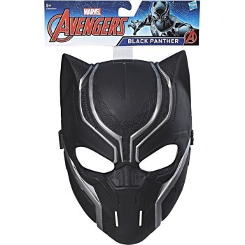 Hasbro marvel avengers black panther basic mask B9945 / C2990 5010996234490