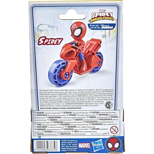 Hasbro Spiderman Marvel Spidey Amazing Friends Spidey 6 Cm F3714 / F4001 5010993933358