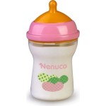 Giochi Preziosi Nenuco Accessories Magic Baby Bottle NFN26000 8056379143536