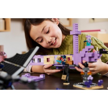 LEGO minecraft ο δράκος ender της τελικής κρίσης και το πλοίο 21264 5702017583402
