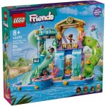 LEGO friends πάρκο με νεροτσουλήθρες της χάρτλεϊκ σίτυ 42630 5702017589473