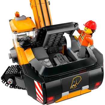 LEGO city κίτρινος εκσκαφέας οικοδομής 60420 5702017586939