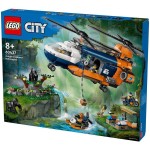 LEGO city ελικόπτερο εξερευνητή ζούγκλας στη βάση κατασκήνωσης 60437 5702017590820