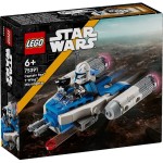LEGO star wars μικρομαχητικό γουάι-γουίνγκ™ του λοχαγού ρεξ™ 75391 5702017584478