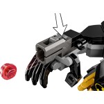 LEGO DC The Batman batman ρομποτική θωράκιση του μπάτμαν™ 76270 5702017590219