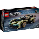 LEGO speed champions lamborghini lambo v12 vision gt super car 76923 5702017583761