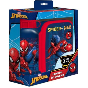 Diakakis imports Spiderman Food Set Food Container 800Ml-Pagouri 500Ml Aluminum 000508396 5205698673443