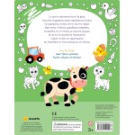 susaeta Painting Mania!: The Happiest Farm 2465 9786182240120