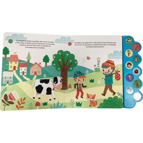 susaeta I Listen to Fairy Tales: Jack and the Beanstalk 2479 9786182240274