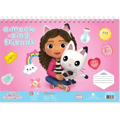 Diakakis imports Gabbys Dollhouse Μπλοκ Ζωγραφικής Gabby 23X33 40Φυλ Αυτοκ-Στενσιλ- 2Σελ Χρ - 1 Τμχ 000574065 5205698686078
