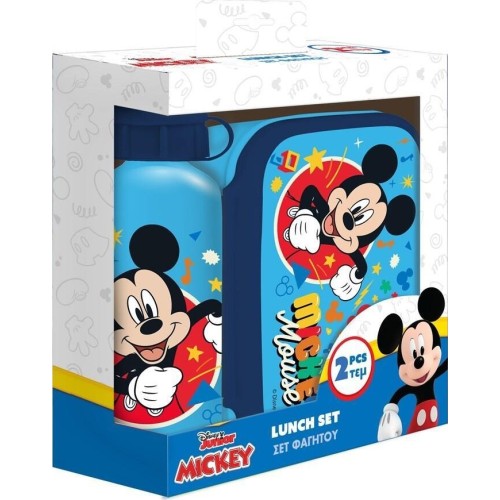 Diakakis imports Disney Mickey Mouse Φαγητοδοχείο-Παγούρι Αλουμινίου Σετ Mickey 000564403 5205698673528