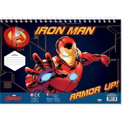 Diakakis imports Marvel Avengers Μπλοκ Ζωγραφικής Iron Man 23X33 40Φυλ Αυτοκ-Στενσιλ- 2Σελ Χρ - 1 Τμχ 000506249 5205698686399