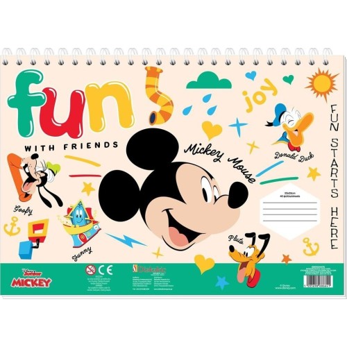 Diakakis imports Disney Mickey Mouse Μπλοκ Ζωγραφικής Mickey 23X33 40Φυλ Αυτοκ-Στενσιλ- 2Σελ Χρ - 1 Τμχ 000564476 5205698686634