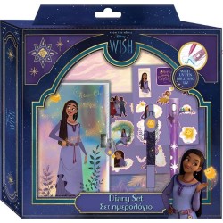 Diakakis imports Disney Ημερολόγιο Με Κλειδαριά, Μαγικό Στυλό Και Αυτοκόλλητα Wish 000564241 5205698657559