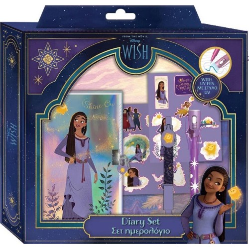 Diakakis imports Disney Calendar With Locks, Magic pen and Wish Stickers 000564241 5205698657559
