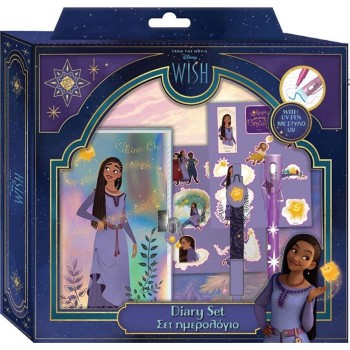 Diakakis imports Disney Calendar With Locks, Magic pen and Wish Stickers 000564241 5205698657559