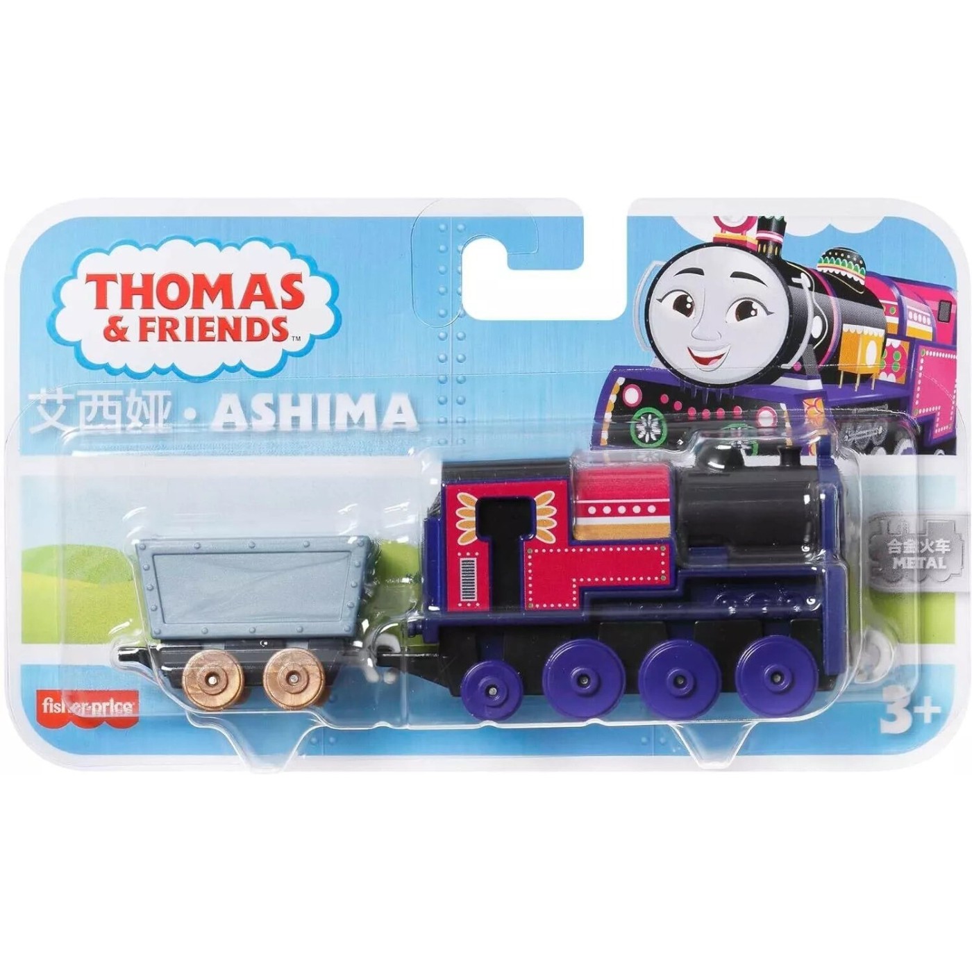 Mattel Fisher-Price Thomas And Friends Die-Cast Push-Along Ashima Toy ...