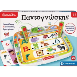 Clementoni Εξυπνούλης Smart Educational Game Electronic Omniscient For 3+ Years 1020-63392 8005125633920