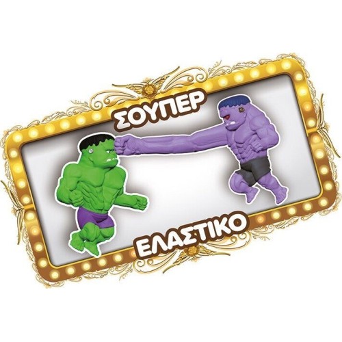 As company As Ζουληχτή Φιγούρα Stretchapalz Movie  24Εκ. Για 5+ Χρονών - 1 Τμχ 1027-15113 4897081123201