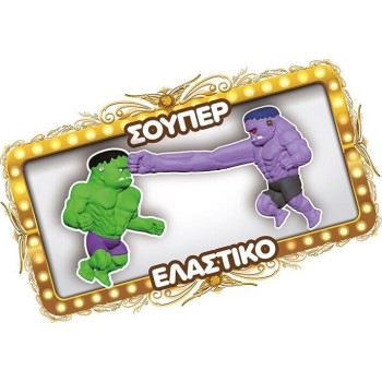 As company As Ζουληχτή Φιγούρα Stretchapalz Movie  24Εκ. Για 5+ Χρονών - 1 Τμχ 1027-15113 4897081123201