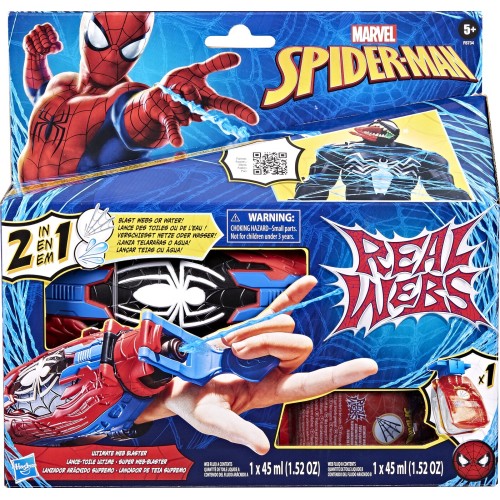 Hasbro Spiderman spider-man real webs ultimate web blaster F8734 5010996166777