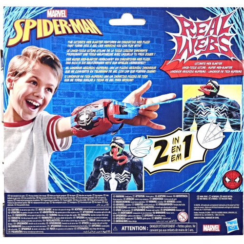 Hasbro Spiderman spider-man real webs ultimate web blaster F8734 5010996166777