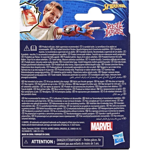 Hasbro Spiderman Spider-Man Webs Ultimate Web Fluid Refill Ανταλλακτικό F8735 5010996183040