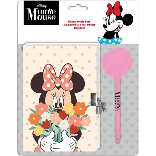 Diakakis imports Disney Minnie Mouse Must ημερολόγιο  minnie mouse με κλειδαριά και στυλό με pom pom 000564295 5205698661389