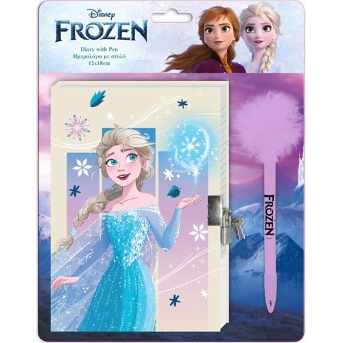 Diakakis imports Disney Frozen ημερολόγιο  frozen με κλειδαριά και στυλό με pom pom 000564296 5205698661402