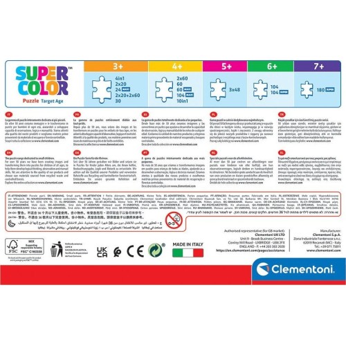 Clementoni παιδικό παζλ super color disney classics 3x48 τμχ 1200-25302 8005125253029