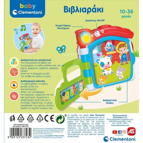 Baby Clementoni Baby Educational Booklet for 10-36 Months 1000-63723 8005125637232