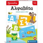 Clementoni Εξυπνούλης Εκπαιδευτικό Παιχνίδι Αλφαβήτα Για 3-5 Χρονών 1024-63247 8005125632473