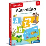 Clementoni Εξυπνούλης Εκπαιδευτικό Παιχνίδι Αλφαβήτα Για 3-5 Χρονών 1024-63247 8005125632473