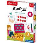 Clementoni Εξυπνούλης Smart Educational Numbers Game For 3-5 Years 1024-63261 8005125632619