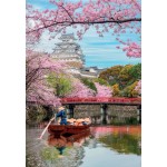 Clementoni Puzzle High Quality Collection Himeji Castle in Spring 1000 pcs 1220-39819 8005125398195
