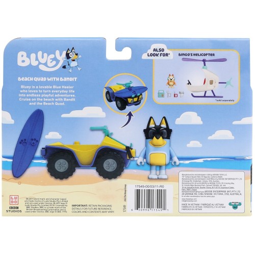 Giochi Preziosi Bluey γουρούνα με φιγούρα μπαμπά – Θεμα Εξoχικο BLY62110 8056379165576