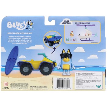Giochi Preziosi Bluey γουρούνα με φιγούρα μπαμπά – Θεμα Εξoχικο BLY62110 8056379165576