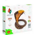 Alexander Toys origami 3d 501840-3d origami cobra - beautiful 3d  sculpture with patented  2571 5906018025712