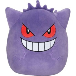 Jazwares Squishmallows Pokemon - Λούτρινο Gengar (Wave 1) 51Εκ JWSQ0019 196566136915