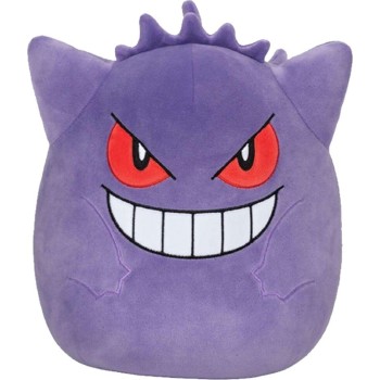 Jazwares Squishmallows Pokemon - Λούτρινο Gengar (Wave 1) 51Εκ JWSQ0019 196566136915